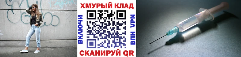 Купить  Курск  Героин афганец 