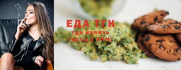 кокаин Нея
