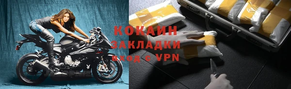 кокаин Нея