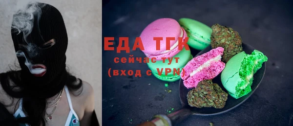 круглые Нефтегорск
