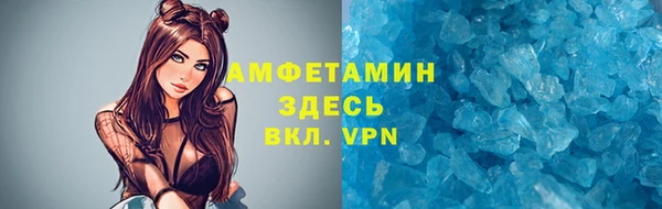 кокаин Нея