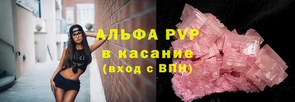 круглые Нефтегорск