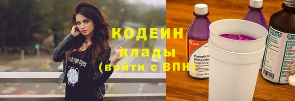 круглые Нефтегорск
