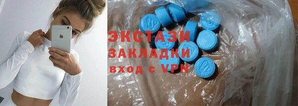 круглые Нефтегорск