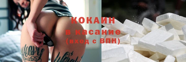 круглые Нефтегорск