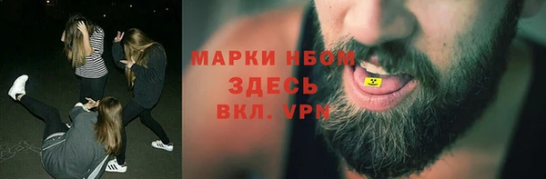 кокаин Нея