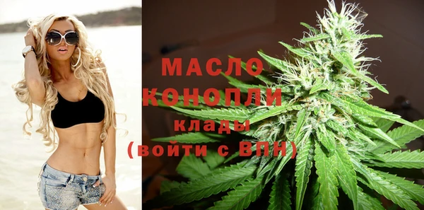 круглые Нефтегорск
