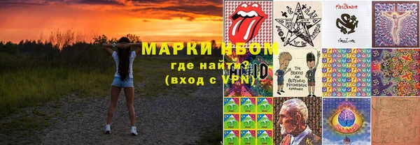 кокаин Нея