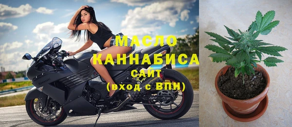 круглые Нефтегорск