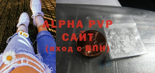 кокаин Нея