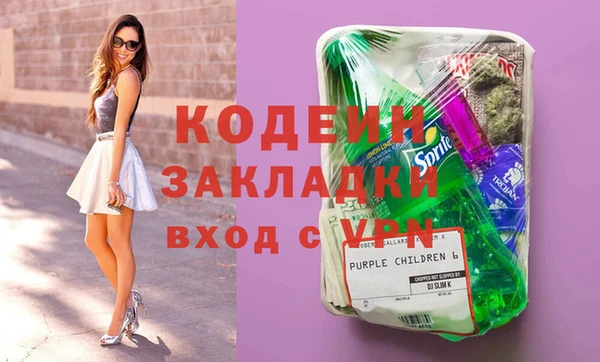 кокаин Нея