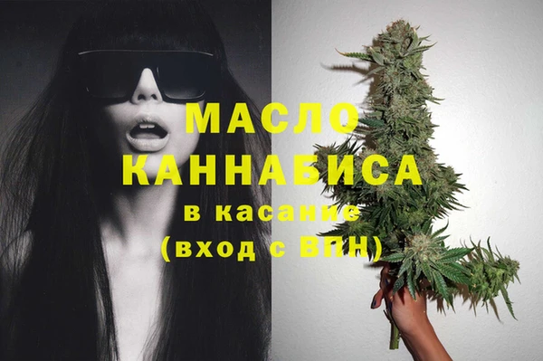 кокаин Нея