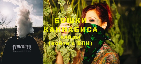 кокаин Нея