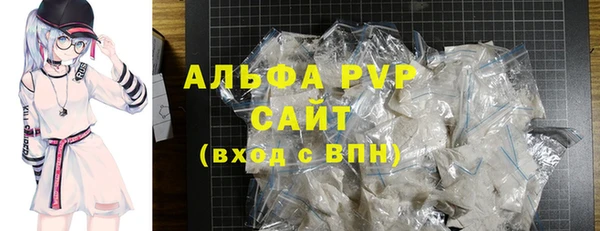 кокаин Нея