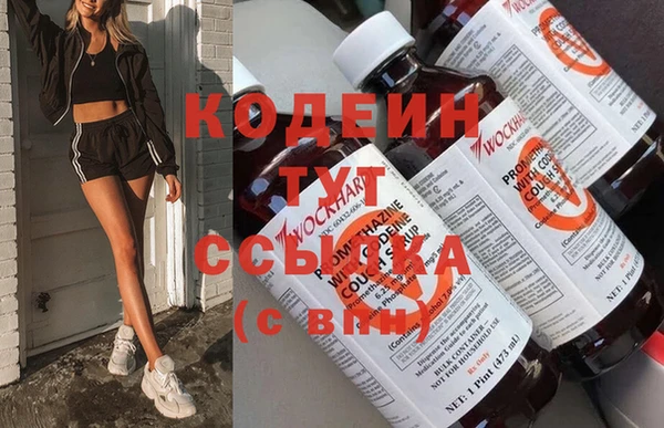 кокаин Нея