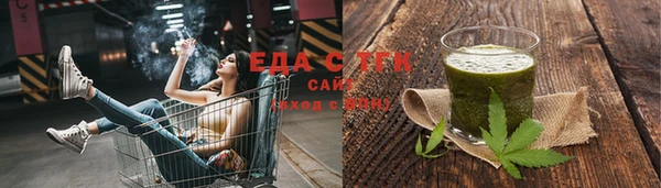 кокаин Нея