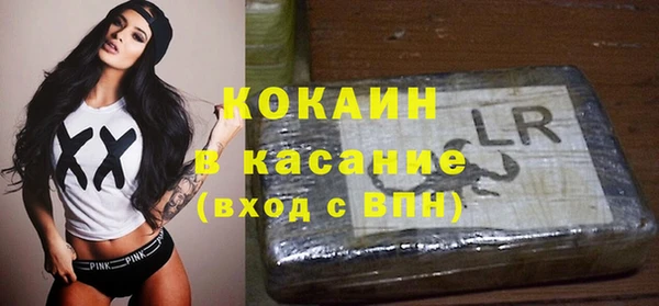 круглые Нефтегорск