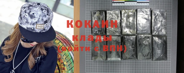 круглые Нефтегорск
