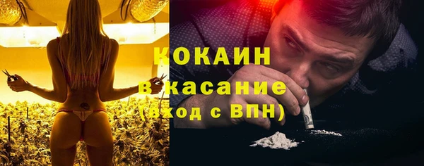 круглые Нефтегорск