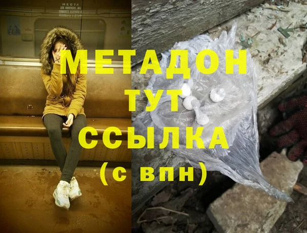 круглые Нефтегорск