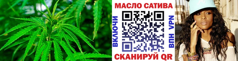 Купить закладки  Курск  Дистиллят ТГК жижа